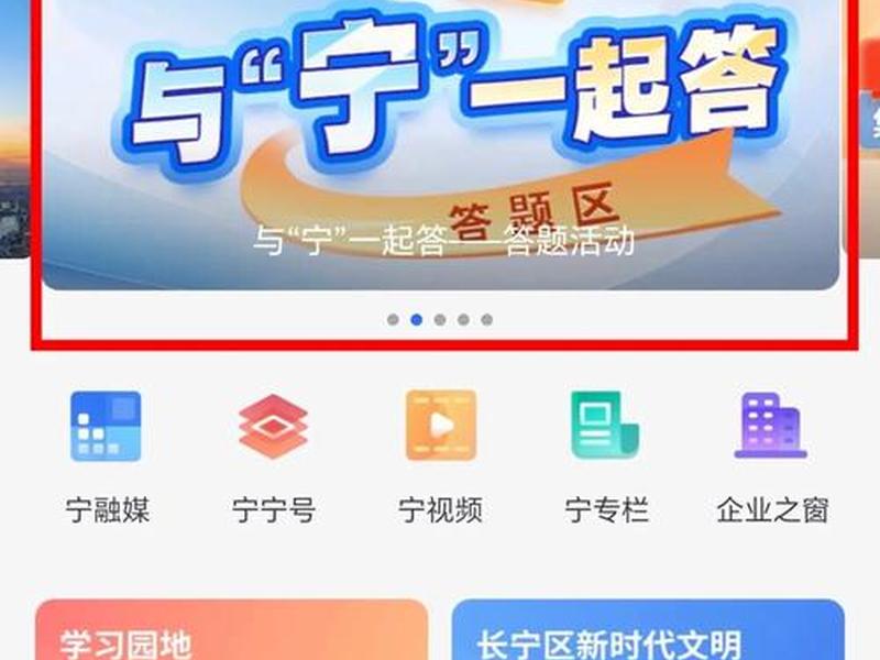 怎样新建站点 - 怎么新建一个站点 怎样新建站点 - 怎么新建一个站点
