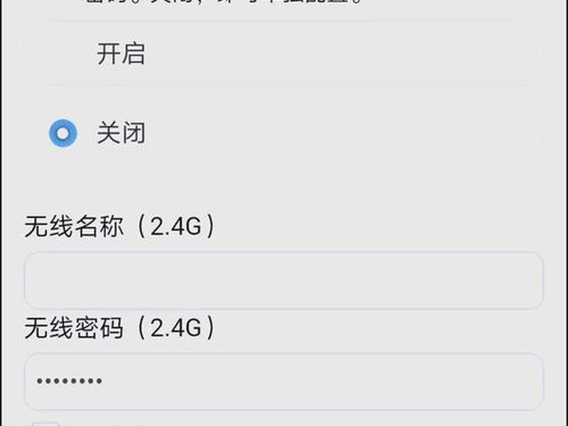 手机ftp访问电脑文件 - 手机ftp访问电脑文件怎么设置 手机ftp访问电脑文件 - 手机ftp访问电脑文件怎么设置