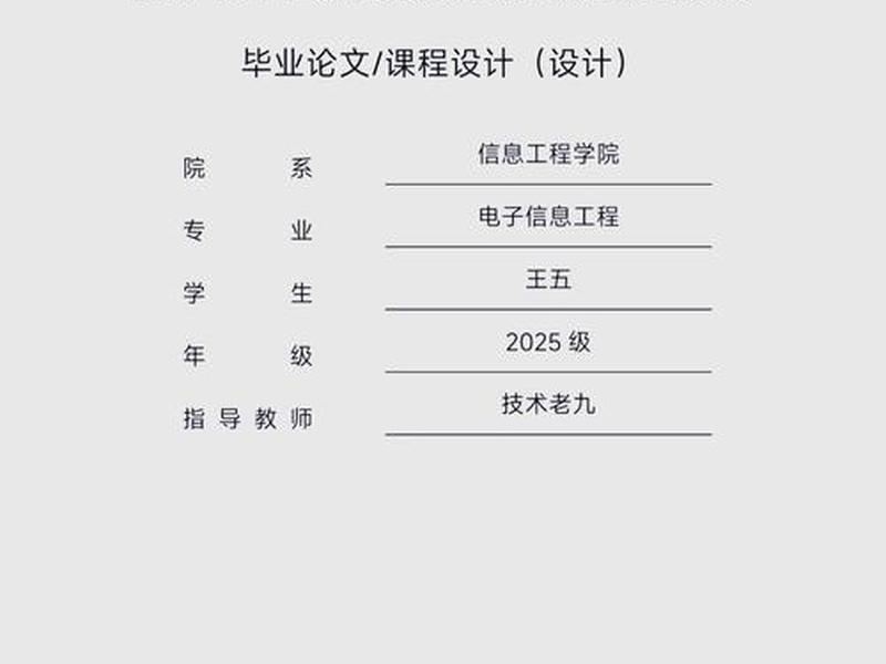 智能云设计(智能云设计软件,硬件配置需求) 智能云设计(智能云设计软件,硬件配置需求)