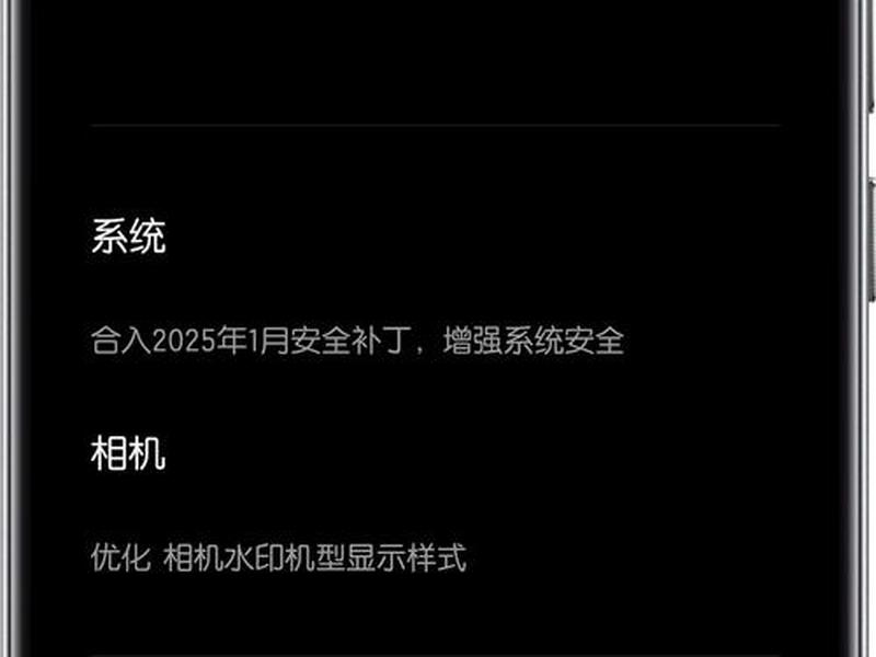 小米迷你主机原版系统、小米迷你主机原版系统怎么样 小米迷你主机原版系统、小米迷你主机原版系统怎么样