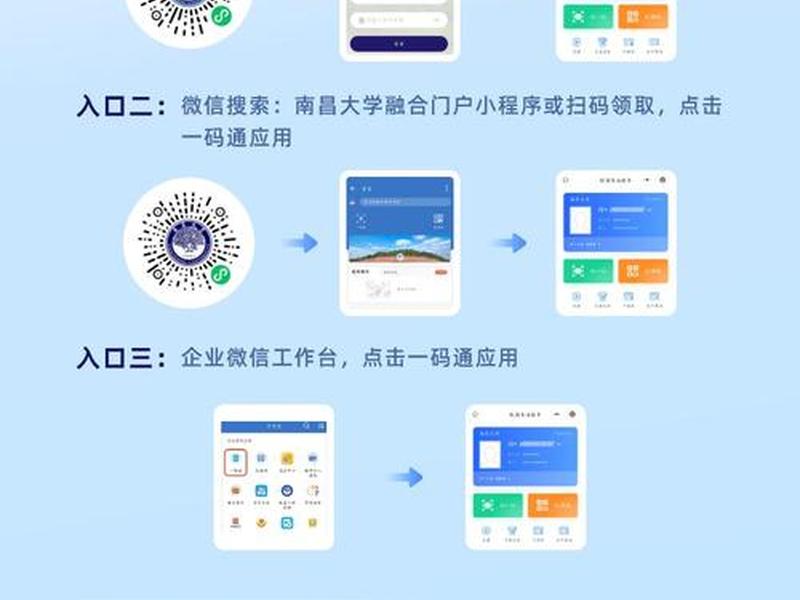 酷码获取;酷码怎么获取 酷码获取;酷码怎么获取
