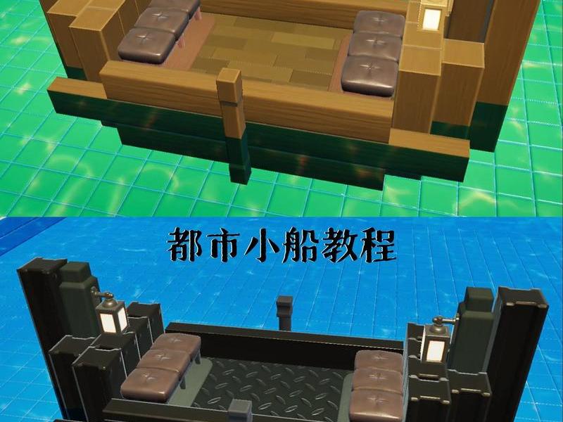 绿幕搭建站在船上的教程视频 - 绿幕搭建站在船上的教程视频下载 绿幕搭建站在船上的教程视频 - 绿幕搭建站在船上的教程视频下载