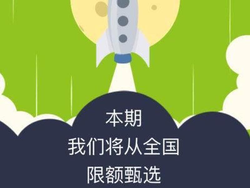 天津自助建站手机app 天津自助建站模板 天津自助建站手机app 天津自助建站模板