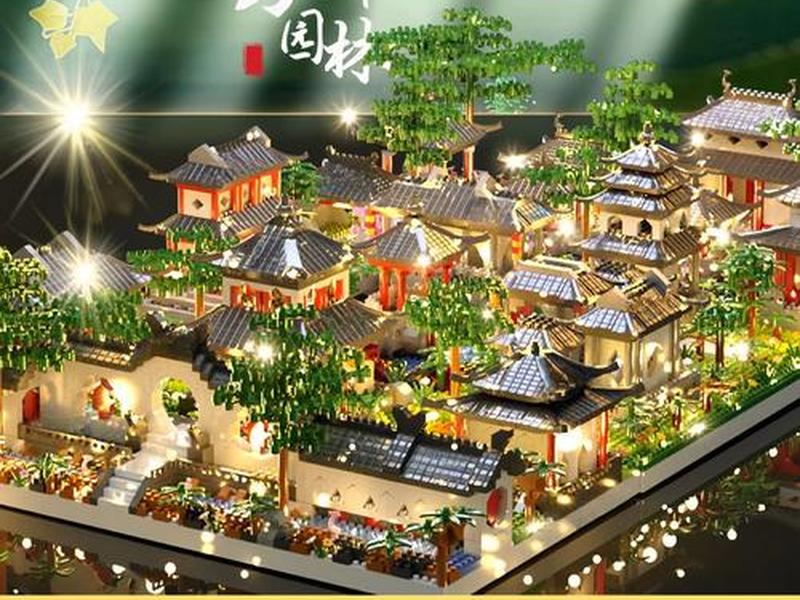 三合一建筑(建筑三合一平台指的什么) 三合一建筑(建筑三合一平台指的什么)