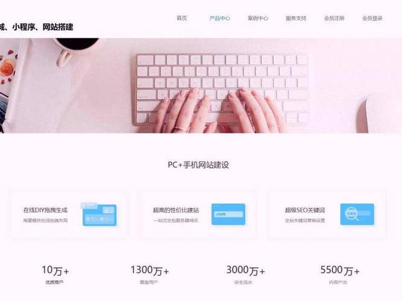响应式建站视频教程下载、响应式建站视频教程下载安装 响应式建站视频教程下载、响应式建站视频教程下载安装