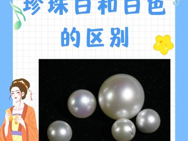 小白零基础入门最新版、零基础和小白的区别 小白零基础入门最新版、零基础和小白的区别