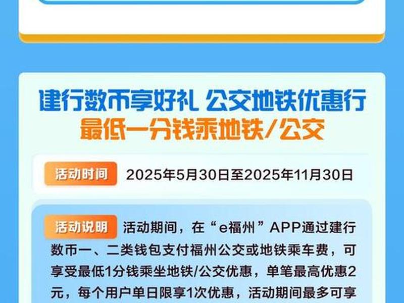 网站虚拟币建设教程 网站虚拟币建设教程pdf 网站虚拟币建设教程 网站虚拟币建设教程pdf