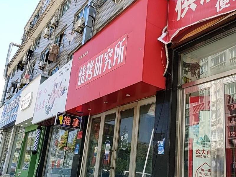 温岭店铺选址;温岭店铺选址在哪里 温岭店铺选址;温岭店铺选址在哪里