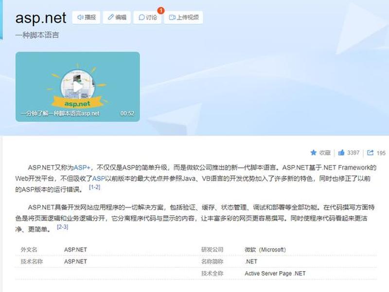绝地求生怎么建站队教程(绝地求生怎么建站队教程视频) 绝地求生怎么建站队教程(绝地求生怎么建站队教程视频)