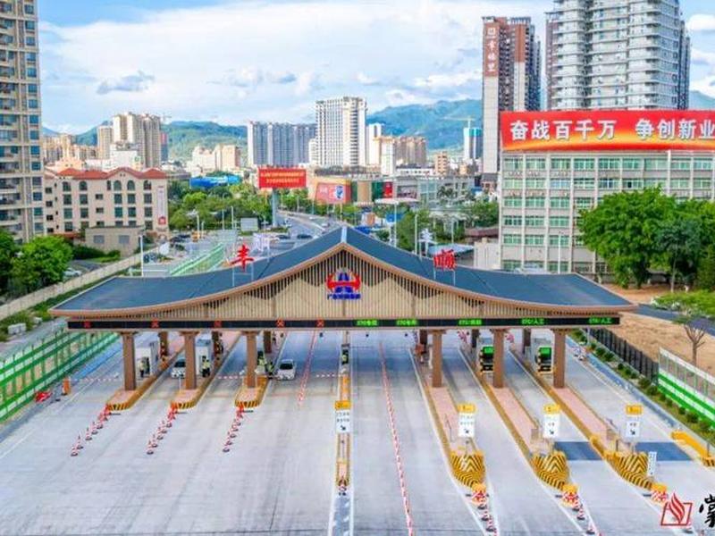 梅州站改造(梅州站改造视频) 梅州站改造(梅州站改造视频)