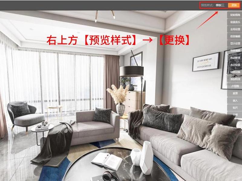 云模板开发教程、云模板开发教程图片 云模板开发教程、云模板开发教程图片