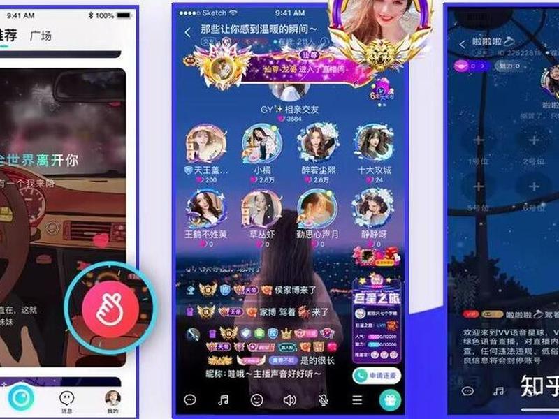 懒懒客户端 懒懒app怎么样 懒懒客户端 懒懒app怎么样