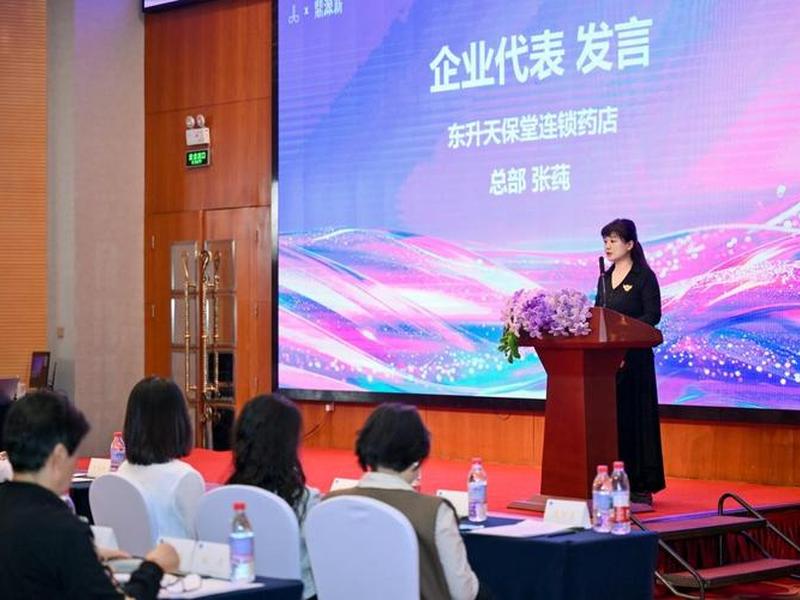营通阁盈利模式;营通中药 营通阁盈利模式;营通中药