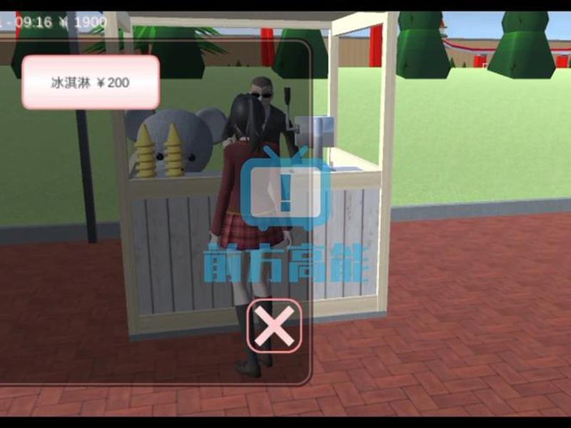 樱花联机如何创建房间 樱花联机如何创建房间模式