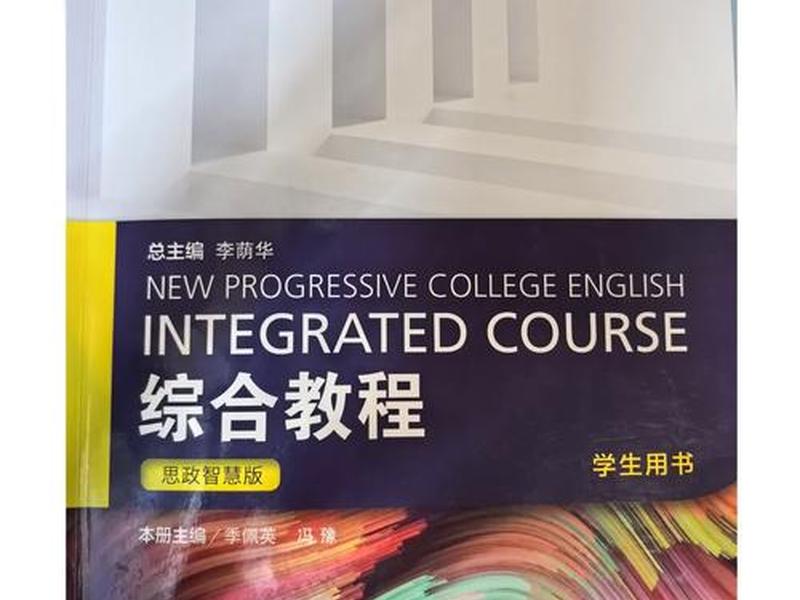 自学第一步教程 自学第一步教程书籍 自学第一步教程 自学第一步教程书籍
