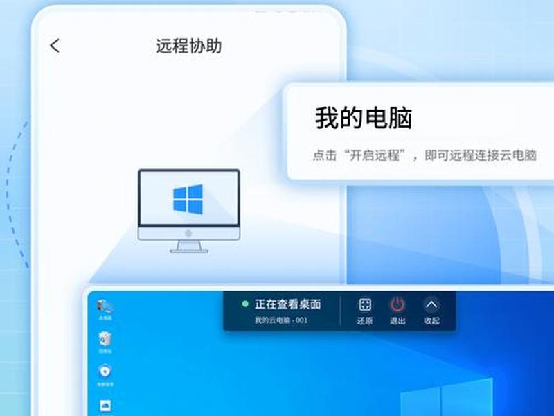 做移动端网站,做移动端网站的软件 做移动端网站,做移动端网站的软件