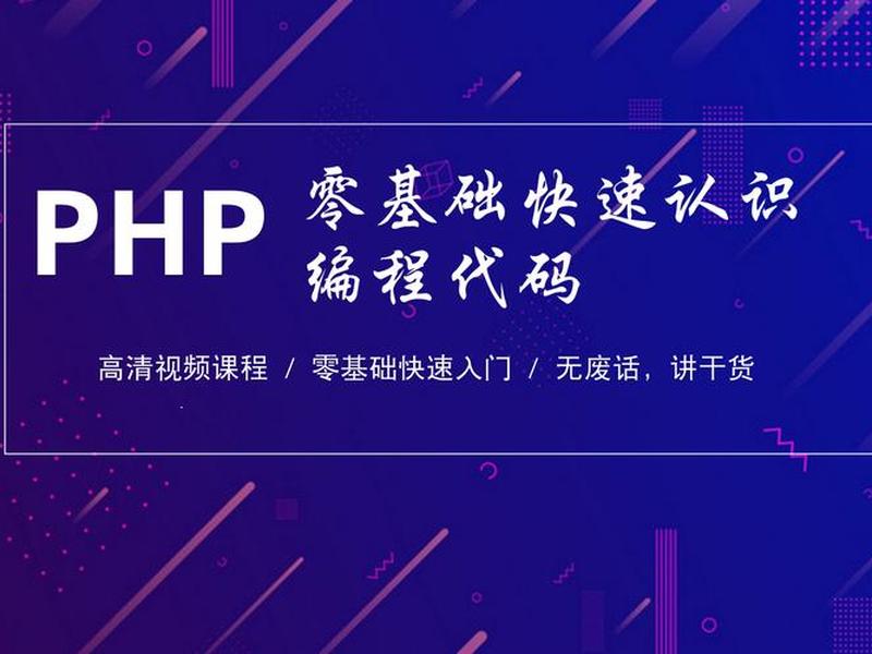 微擎商业版使用教程、微擎使用教程视频 微擎商业版使用教程、微擎使用教程视频