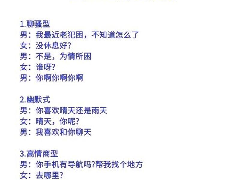 情侣博主账号打造方法 情侣博主账号打造方法有哪些 情侣博主账号打造方法 情侣博主账号打造方法有哪些