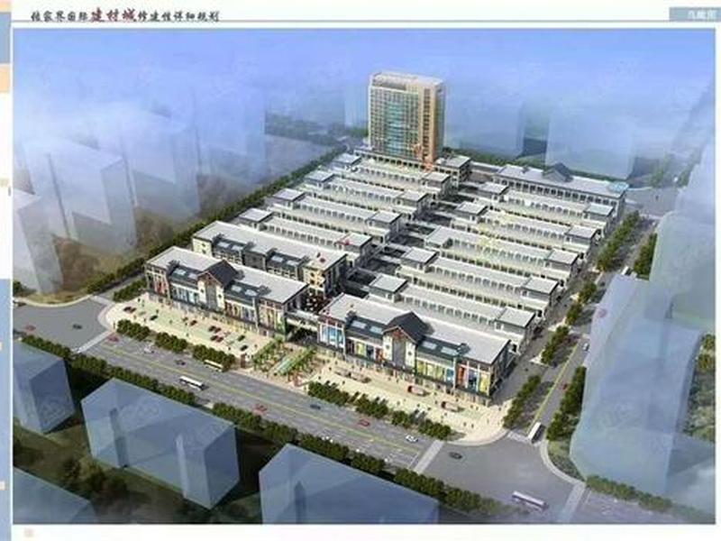 张家界国际建材城简介 张家界国际建材城简介资料 张家界国际建材城简介 张家界国际建材城简介资料