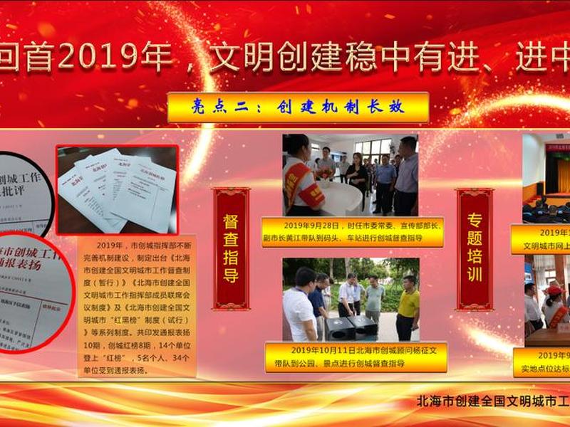 新建站点前的工作有哪些;新建站点前的工作有哪些内容 新建站点前的工作有哪些;新建站点前的工作有哪些内容
