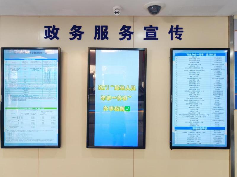 咸宁市网上办事大厅;咸宁市网上办事大厅官网 咸宁市网上办事大厅;咸宁市网上办事大厅官网