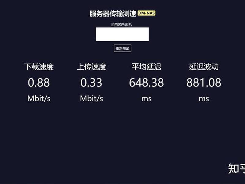 三丰云服务器怎么连接,三丰云服务器怎么连接电脑 三丰云服务器怎么连接,三丰云服务器怎么连接电脑