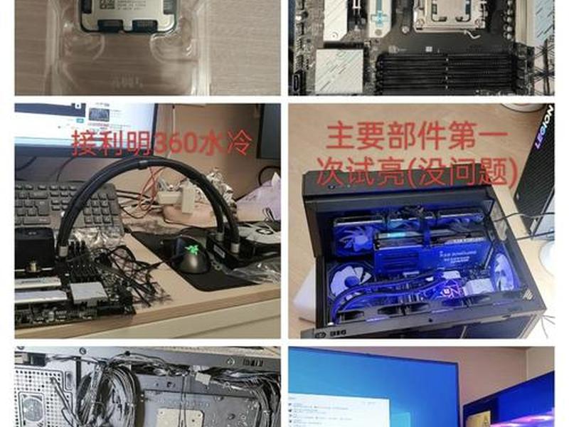 小白装机教程视频(小白装机教程视频下载) 小白装机教程视频(小白装机教程视频下载)