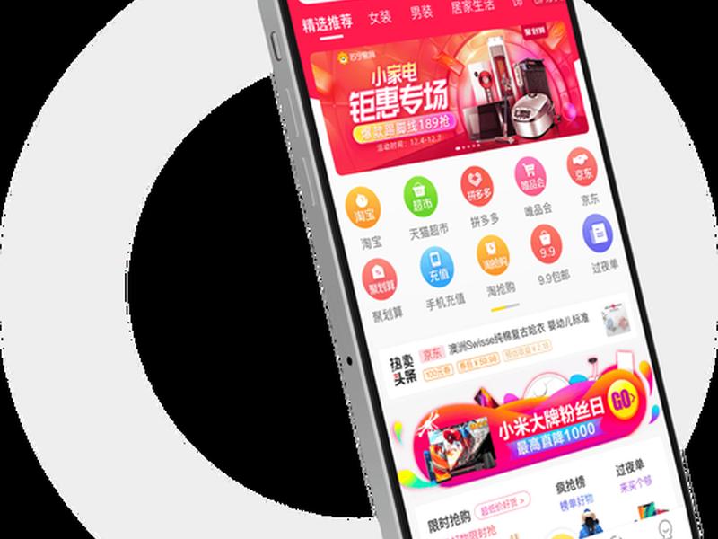 淘客CMS系统;淘客系统哪家比较好用 淘客CMS系统;淘客系统哪家比较好用
