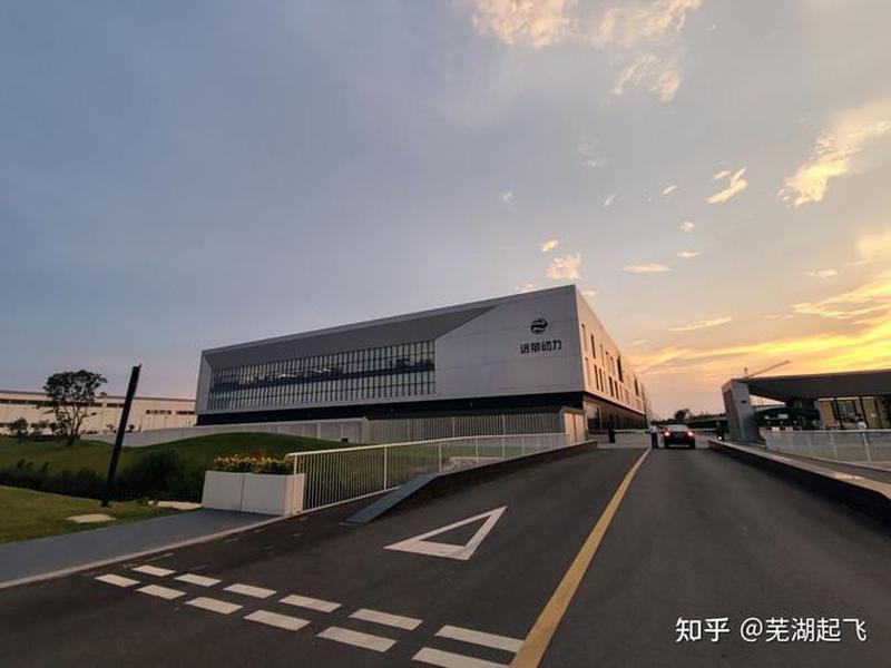 远景首建、远景首建集团 远景首建、远景首建集团