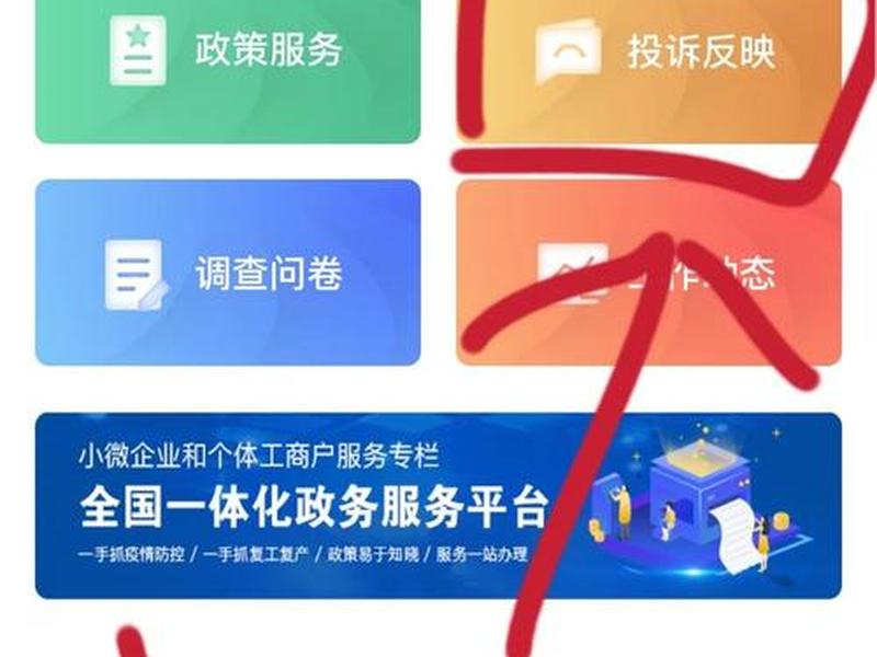 云南网站建设快速优化;云南网站建设网络推广有哪些 云南网站建设快速优化;云南网站建设网络推广有哪些