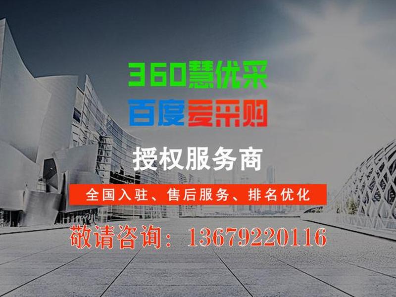 云速seo百度点击、云速seo百度点击不了 云速seo百度点击、云速seo百度点击不了