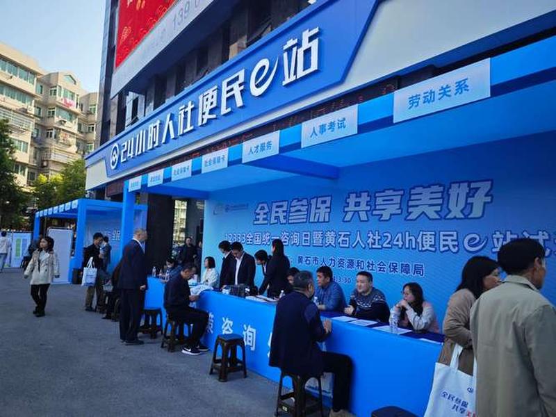 于都便民信息平台、于都便民信息平台有哪些 于都便民信息平台、于都便民信息平台有哪些