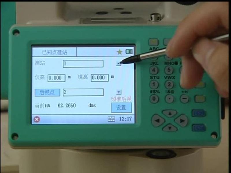 瑞得822怎么导出数据;瑞得rts822r10m视频 瑞得822怎么导出数据;瑞得rts822r10m视频
