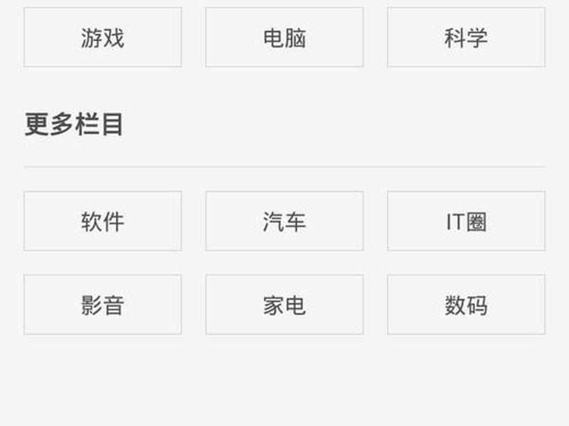 快站是干什么用的(快站科技是什么) 快站是干什么用的(快站科技是什么)