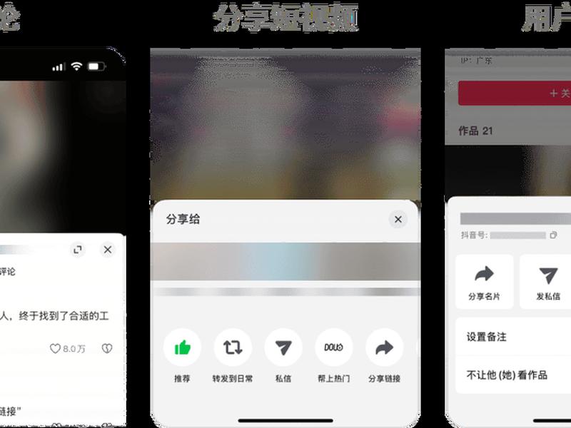 移动端建造模式入口 - 移动端建造模式入口怎么关闭 移动端建造模式入口 - 移动端建造模式入口怎么关闭