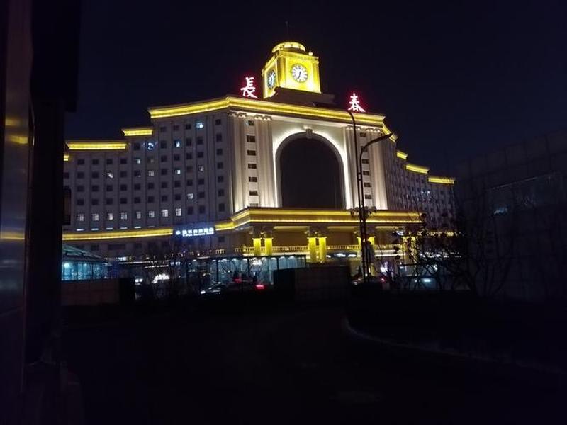 长春火车站建设过程,长春火车站建设过程图 长春火车站建设过程,长春火车站建设过程图