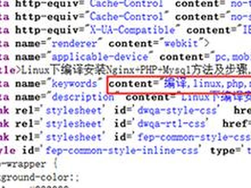 织梦数据库在哪;织梦cms的数据库文件在哪 织梦数据库在哪;织梦cms的数据库文件在哪