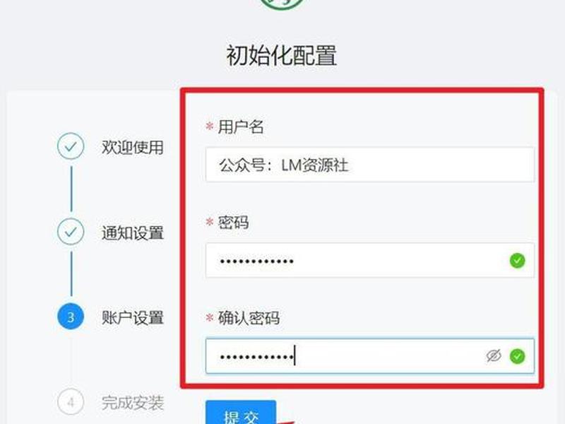 青龙软件怎么样、青龙软件怎么样好用吗