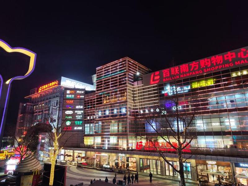 南方测绘商城,南方测绘商城怎么样 南方测绘商城,南方测绘商城怎么样