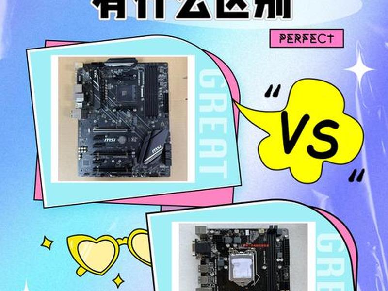 小 主机;小主机好还是大主机好 小 主机;小主机好还是大主机好