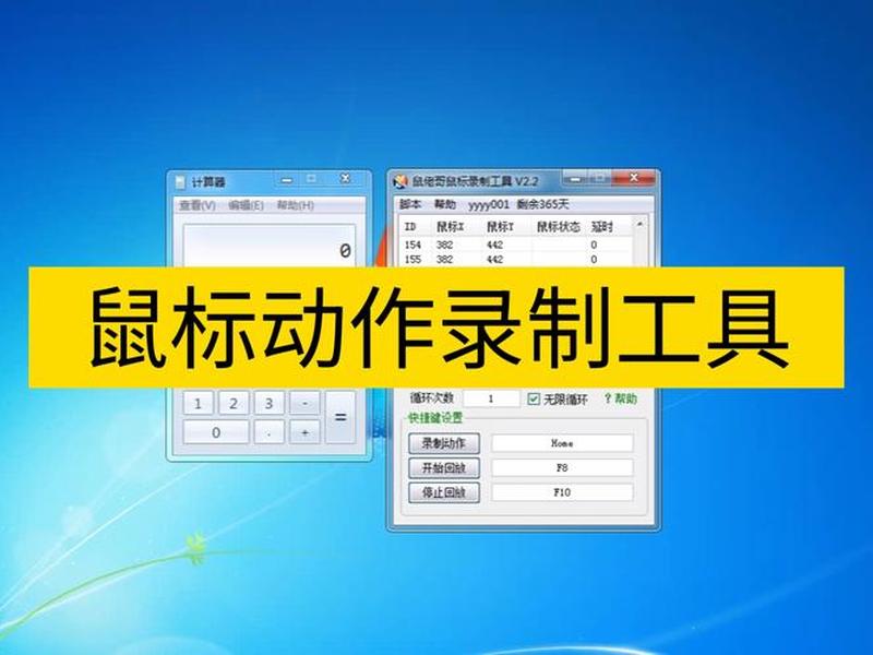 鼠标拖拽文件操作方法、鼠标拖拽文件操作方法有哪些 鼠标拖拽文件操作方法、鼠标拖拽文件操作方法有哪些