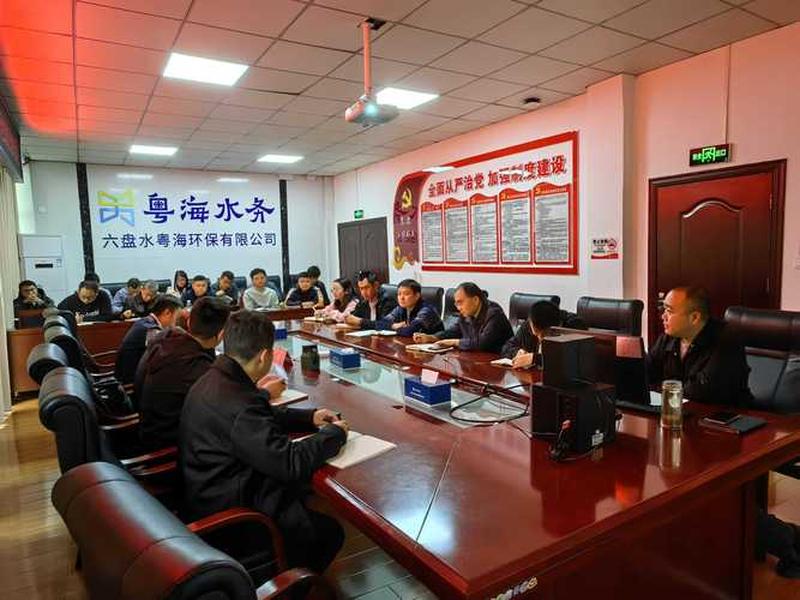 六盘水建设局官网 - 六盘水建设局官网首页 六盘水建设局官网 - 六盘水建设局官网首页