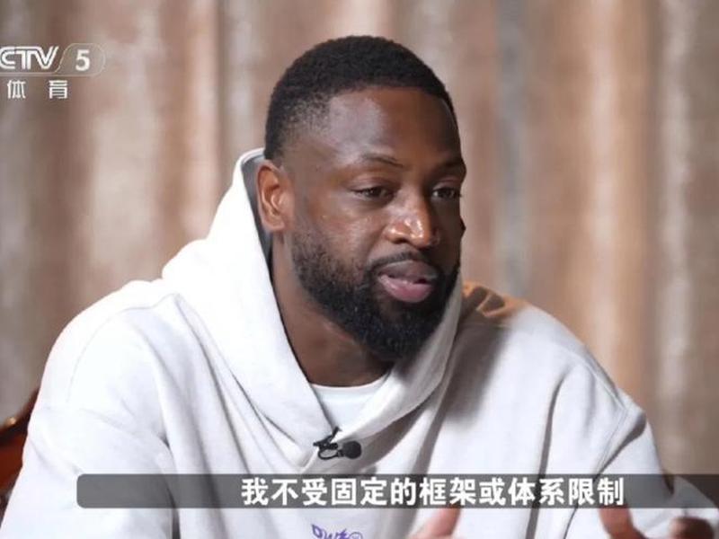 韦德开发框架 韦德开发框架是什么 韦德开发框架 韦德开发框架是什么