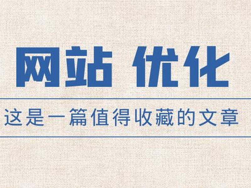 米酷cms源码(米酷cms怎么自动采集) 米酷cms源码(米酷cms怎么自动采集)