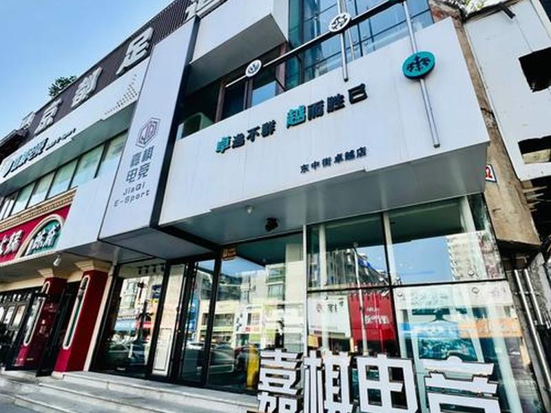优站王你值得拥有；厦门优站王网络科技有限公司