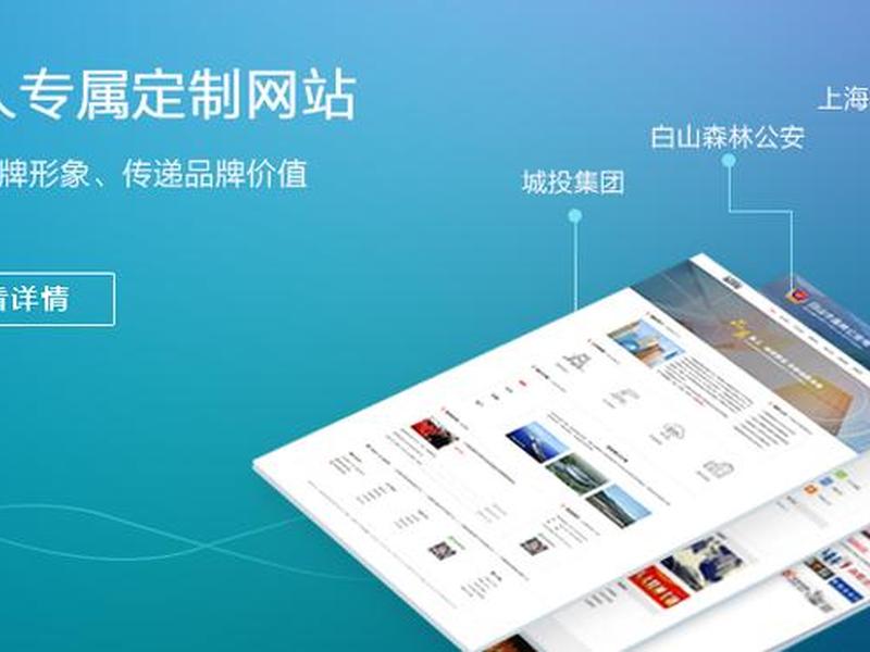 音乐设施网站建站教程视频 音乐设施网站建站教程视频下载 音乐设施网站建站教程视频 音乐设施网站建站教程视频下载