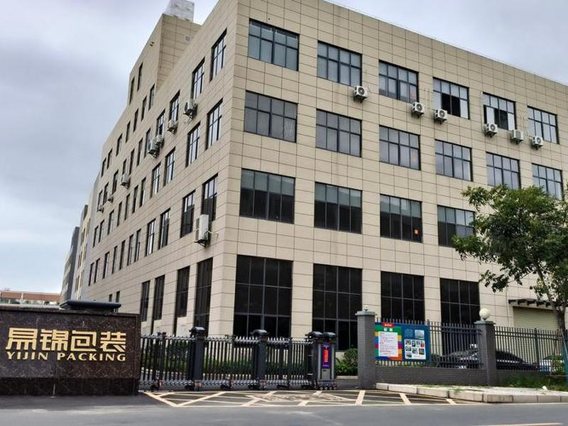 易锦官网,易锦网络科技有限公司 易锦官网,易锦网络科技有限公司