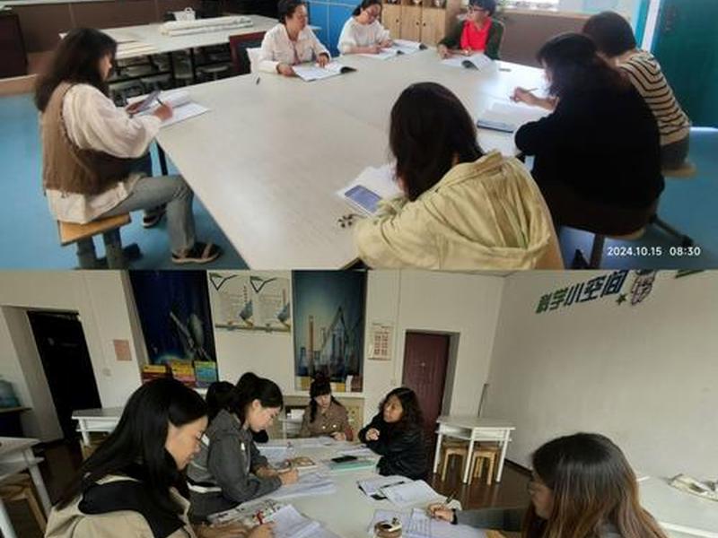 智美课程构建（什么是智美课堂）