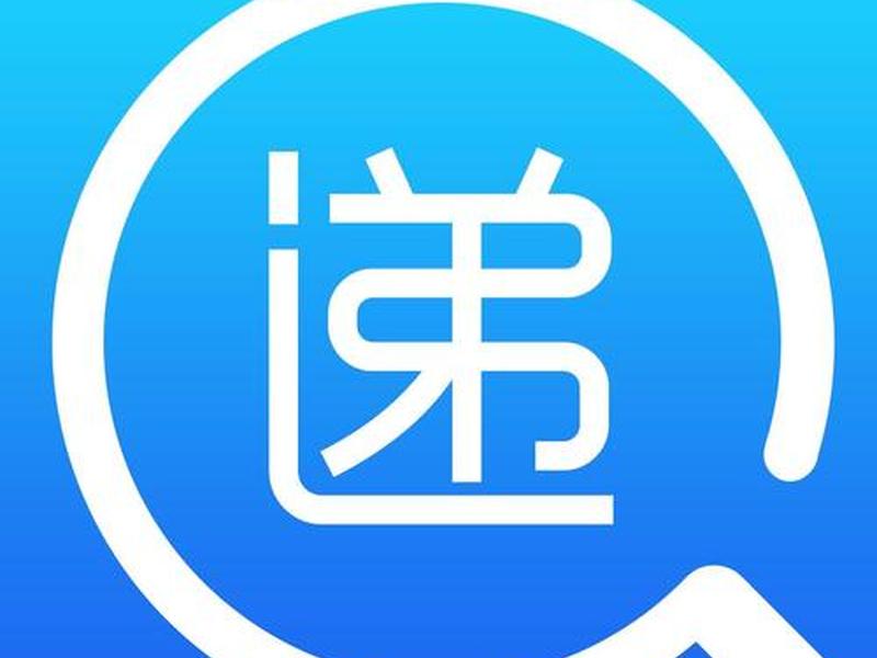 快递建站教程视频,快递建站教程视频大全 快递建站教程视频,快递建站教程视频大全