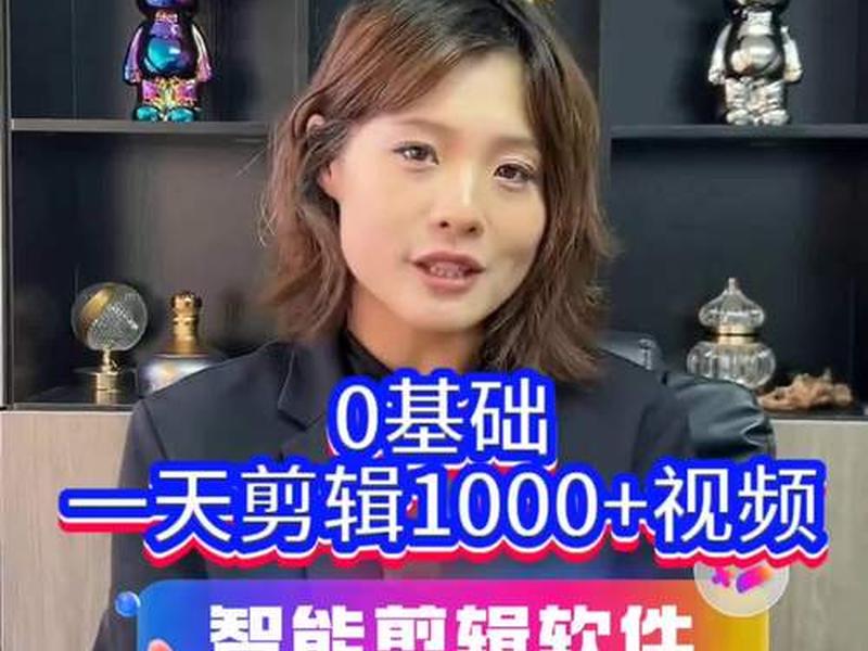 乔拓云软件是免费的吗、乔拓云软件是免费的吗是真的吗 乔拓云软件是免费的吗、乔拓云软件是免费的吗是真的吗